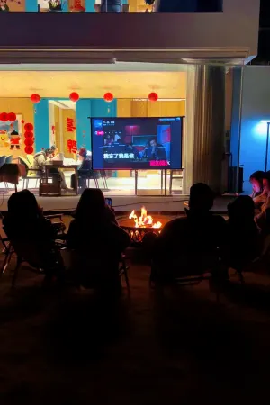 Panshanyunyin Homestay Yunqi Отели рядом с достопримечательностью «Zhaomingyuan Scenic Area»