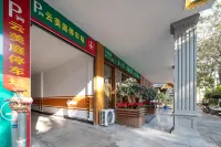 Yunmeiting Hotel - parking
