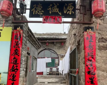 dechenyuan Các khách sạn ở Huyện Lâm