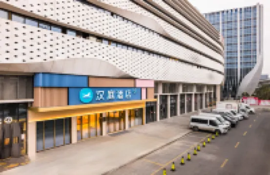 HanTing Hotel (Hangzhou East Railway Station Desheng Zhong Road) Hotels in Hangzhou