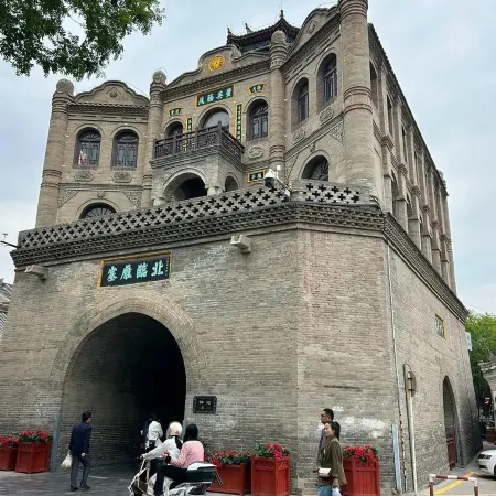 Wangji Hotel (Yulin)