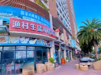 Wuchuan Loong Bay. Jindingfei Scenic Vacation Homestay