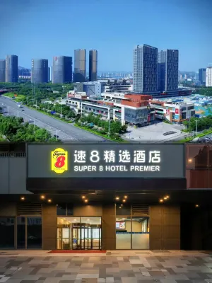 Super 8 Select Hotel Hotels in der Nähe von Jinan Administration College