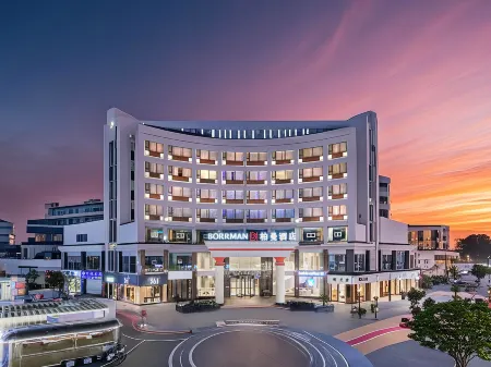 Borrman Hotel Chongqing Bishan Отели рядом с достопримечательностью «Chongqing Machinery and Electronics Polytechnic College»