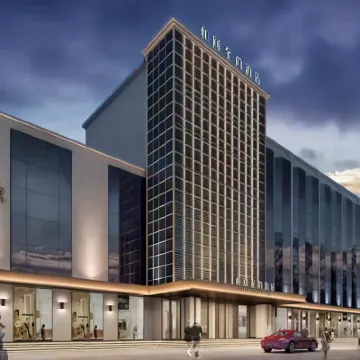 YITEL-Xinjiekou,Beijing Các khách sạn gần Hồ Hậu Hải