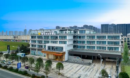 Vienna International Hotel (Zhengzhou South China City Subway Station Outlets) Отели рядом с достопримечательностью «Henan Mechanical and Electrical Vocational College»