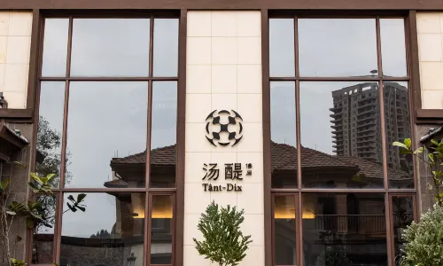 TangdaiManorHotel