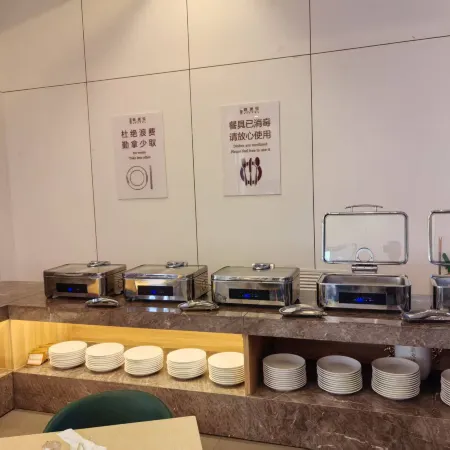 Guanlan Yue Hot Spring Holiday Hotel
