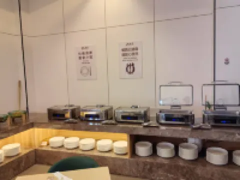 Guanlan Yue Hot Spring Holiday Hotel