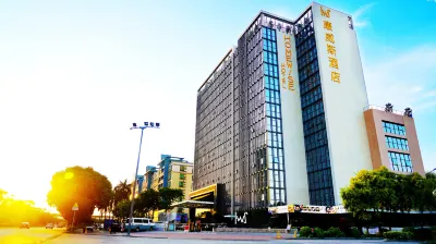 Homewise Hotel （Ronggui Railway Station） Hotels in Shunde Center