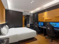 Xingshu E-sports Hotel