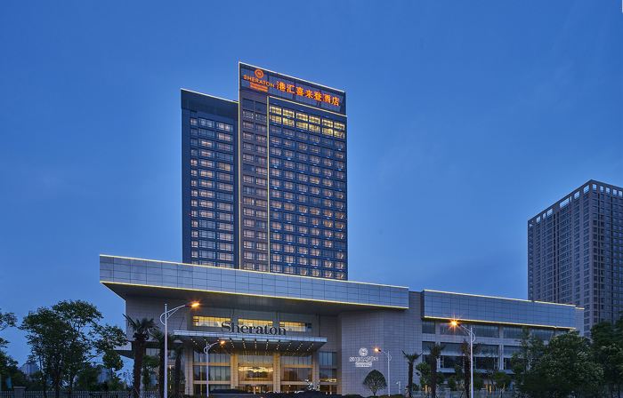 Sheraton Chuzhou Hotel