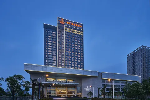 滁州港滙喜來登飯店