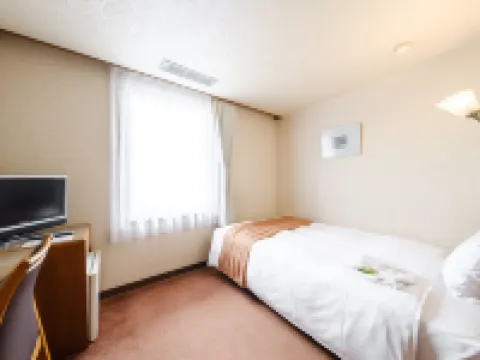 Tabist Abashiri Central Hotel Hotels in Abashiri City