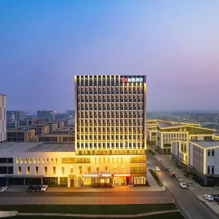 Borrman Hotel (Dongying Optics Valley Future City)