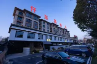 Qianxi Hui Boutique Hotel