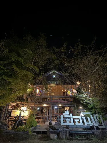 รูปภาพของเฮือนไตรีสอร์ทแม่ฮ่องสอน