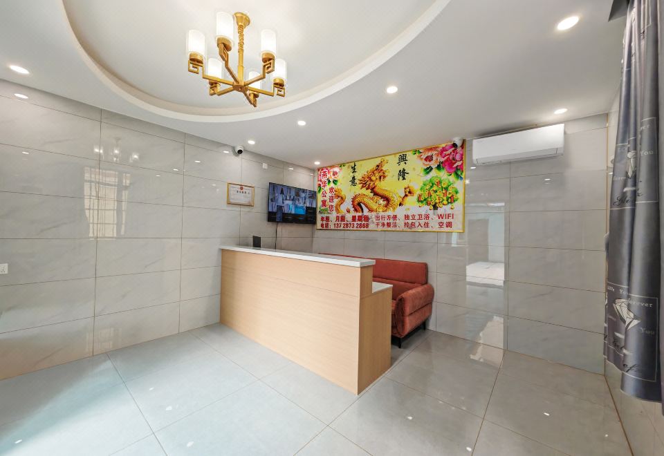 1. 옌화 아파트（선..