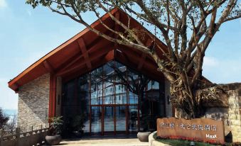 HuiJiangLou · MaxX Hotel