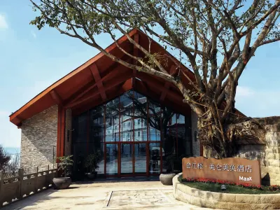 HuiJiangLou · MaxX Hotel