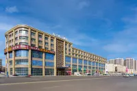 Hailan Holiday Hotel (Urumqi Medical University)