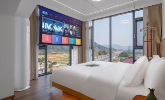 Tonglu Tianmuxi Ju Homestay (OMG Heartbeat Paradise)