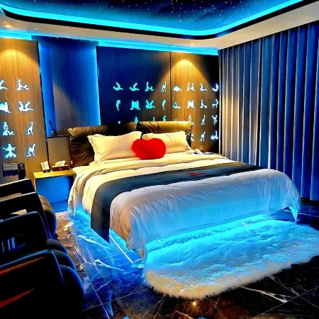 Savan Honey Whisper Garden Smart Hotel (Zhenning Chunfengli)