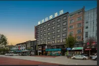 寧強智誠鉑銳酒店 鄰近陝西漢中G5京昆高速服務區房車營地（趣滙友自駕遊停車點）的酒店