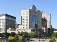 Yan'an Tourism Hotel Hotels near Yan'an University Development and Planning Office