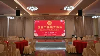 Baomingcheng Hotel - 3-Star