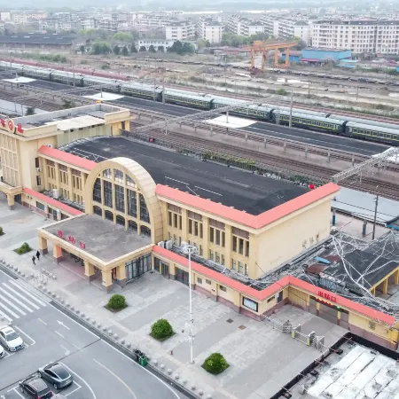 Manyue Hotel (Yingtan Guixi Tianhong Shopping Center)