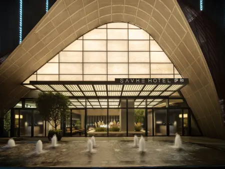 Savhe Hotel， ShenZhen Binghe Riverside Отели рядом с достопримечательностью «Shenzhen Polytechnic OCT Campus»