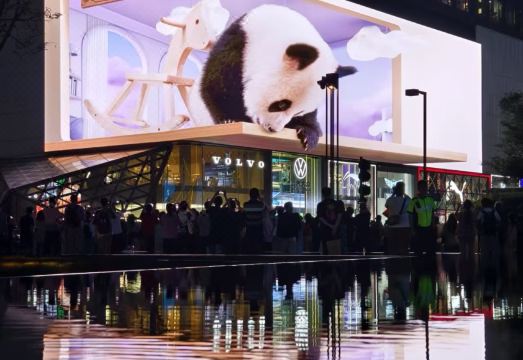 3. 홈 인 플러스 ..