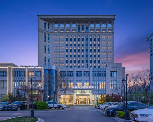 Argyle Hotel Hotels in Qing County
