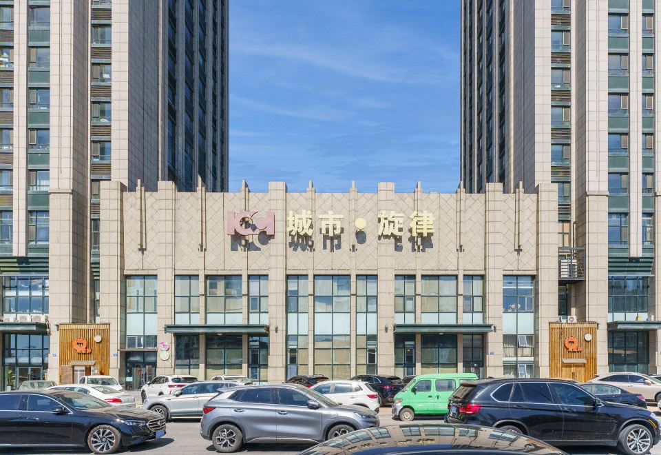 헬로 다롄 홈스테이 객실 사진