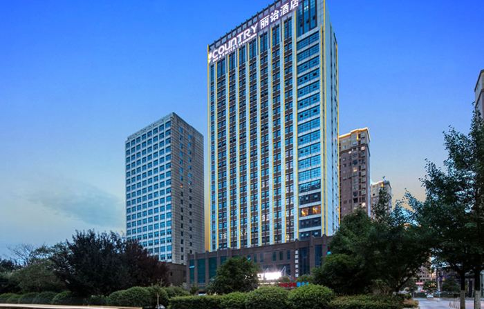 Country Inn & Suites by Radisson, Jiujiang Xiushui Coach Terminal