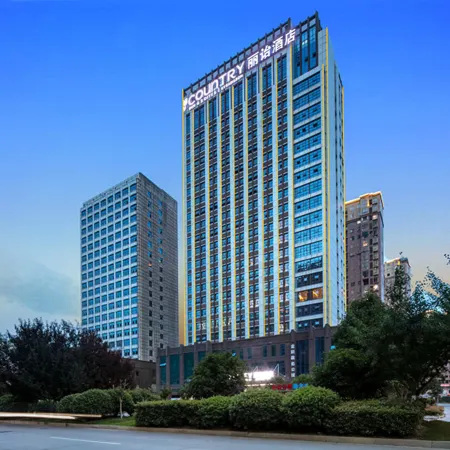 Country Inn & Suites by Radisson, Jiujiang Xiushui Coach Terminal