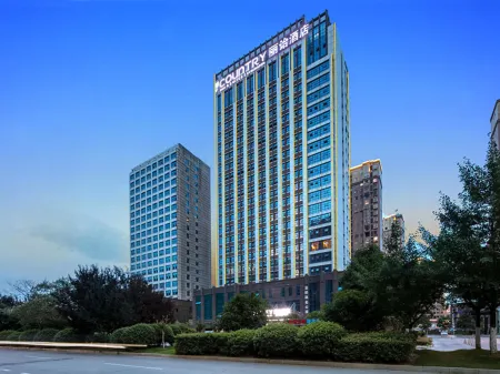Country Inn & Suites by Radisson, Jiujiang Xiushui Coach Terminal