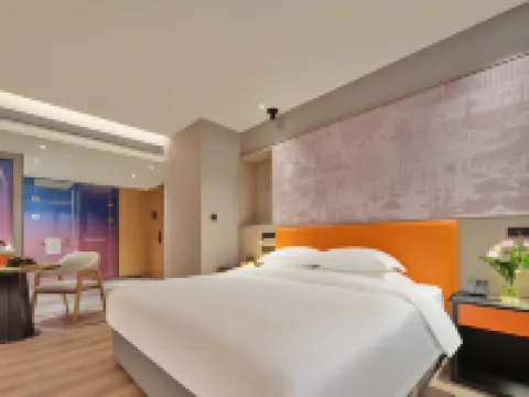 艾斯半島飯店（解放碑洪崖洞店）