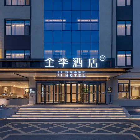 JI Hotel