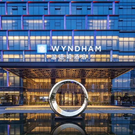 Wyndham Changsha
