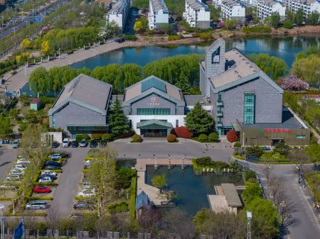 Grand Cloud View Hotel Отели в г. Сиюань