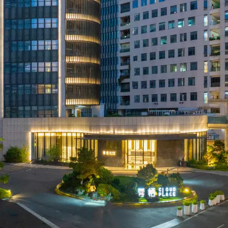 Sanlongwan YunXi Hotel (Guangzhou South Railway Station)