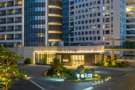 Sanlongwan YunXi Hotel (Guangzhou South Railway Station)