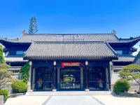 Langya ming shi Hotel