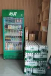 Pingshui Xiangfeng Homestay,HeFeng - breakfast