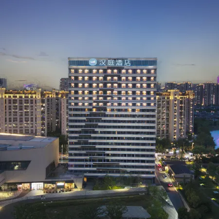 HanTing Hotel (Suzhou Science and Technology City)