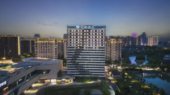 漢庭飯店（蘇州科技城店） 大陽山植物園景區-湖濱平台附近的飯店