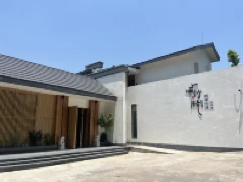 Leshan Zhuyu Hidden Luxury · Mountain View Designer Hotel