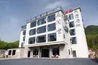 Sunset Flower House · Wild Luxury Resort & Retreat (Southern Anhui Chuanzang Line Branch) Các khách sạn ở 